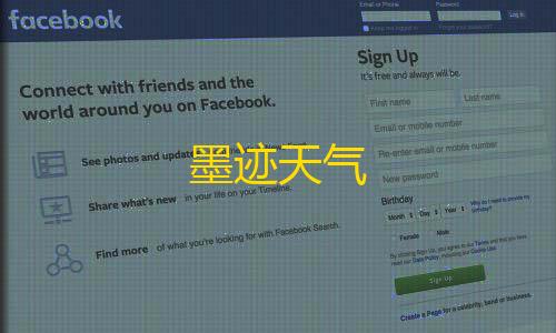 王者荣耀辅助英雄有哪些墨迹天气